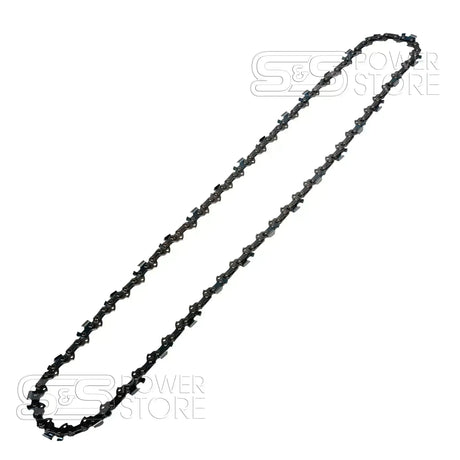 Oregon AdvanceCut Sägekette passend Güde KS 450-46 Benzin-Kettensäge 45 cm - powerstore-shop